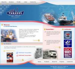 Tabadol shipping Agency