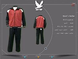 Sky Top For Sports Wear